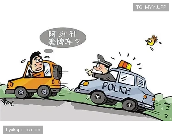 违规换人判罚依据与裁判处理标准 违规换人判罚依据与裁判处理标准