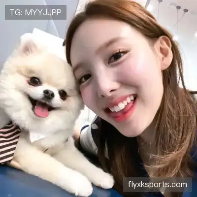 汪想静