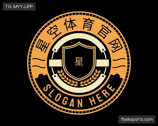 了解星空体育app